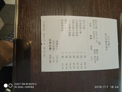 -皇后餐厅-煲仔·小菜·打边炉(古北店)