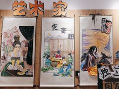 -艺塔木美学教育(和达校区)