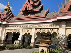 -西双版纳融创皇冠假日度假酒店