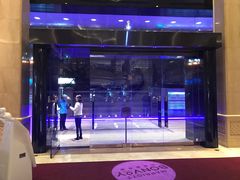 -成都天府丽都喜来登饭店