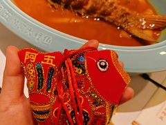 -阿五黄河大鲤鱼(纬三路店)