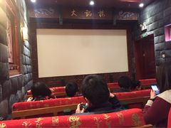 -大观楼电影院