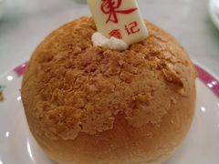 熔岩菠萝包-东鑫记港式茶餐厅(南京东路店)