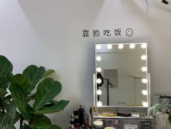 -YIMEI ART半永久纹眉·野生眉