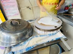 -越南仔正宗越南卷粉