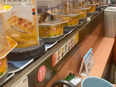 -元气寿司(金光华店)