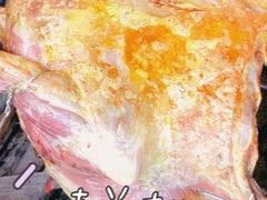 -关山牧场王师烤全羊