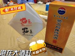 -大酒缸(高碑店文化新大街店)