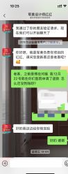 -重庆军美医疗美容医院
