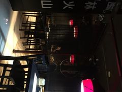 iphone_upload_pic-日本料理神拉面