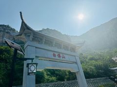 -白佛山景区