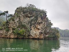 -大连冰峪旅游度假区