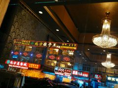 -北方饺子王·海肠捞饭·海鲜锅(山大店)