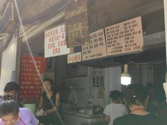 -蓉城西二道无名冒菜(西二道街店)