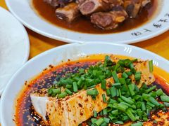 -荣生萝卜汤饭店