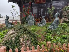 -游子山休闲旅游区