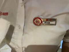 -海底捞火锅(邯郸新世纪中心店)