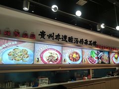 -丝恋丝娃娃(小河海纳店)