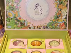 -老鼎丰糕点铺子(国贸商城店)