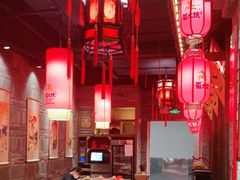 大堂-蜀大侠火锅(森兰花园城店)