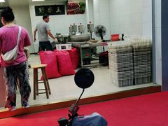 -阿男野栗王(金门路店)