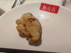 -鱼豆吉·豆浆鱼火锅(宜昌万达店)