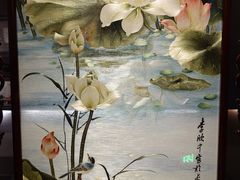 -湖南湘绣博物馆