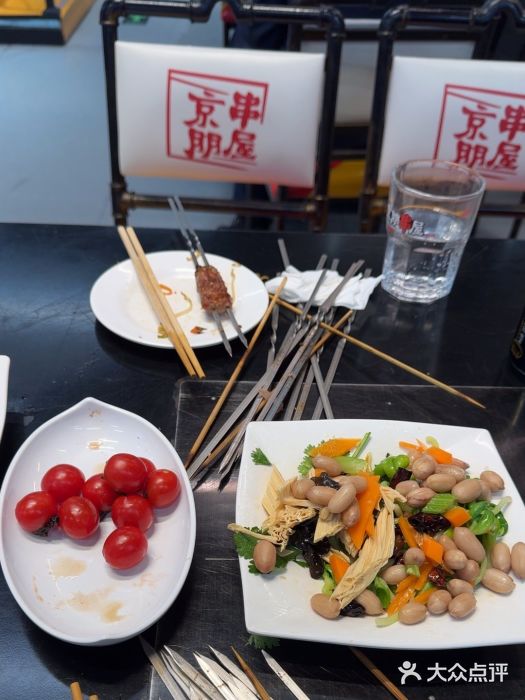 京朋串屋·烧烤(望京西路总店)图片