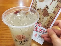 糊米酒-蔡林记(汉街店)