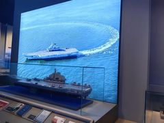 -中国人民解放军海军博物馆