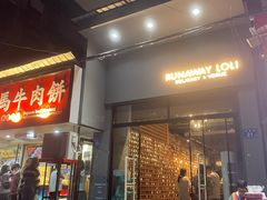 -麗枫酒店(长沙步行街南门口地铁站店)