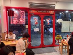 -塔斯汀中国汉堡(员村店)