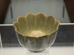 -宝丰清凉寺汝官窑遗址展览馆