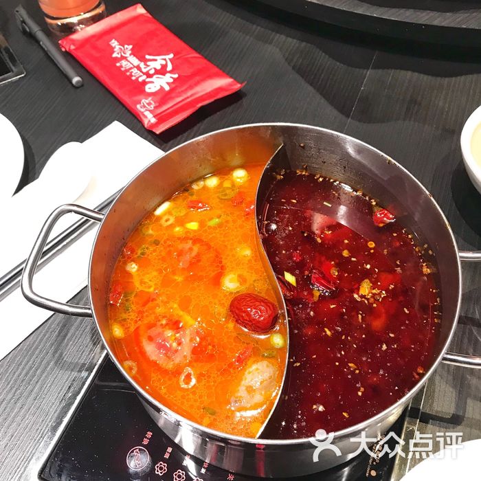 余香精品小火锅番茄牛尾77麻辣锅底图片-北京火锅-大众点评网