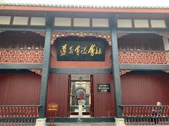 -遵义会议纪念馆