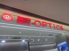 -英伦眼镜蔡司依视路折扣店(通州万达店)