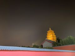 -大慈恩寺(大雁塔)