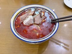 -清真磨沟沿老字号牛肉面(总店)