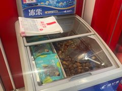 -品忆香炒货工坊(西稍门店)