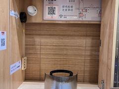 -独食火锅·半米屋台(直营总店)