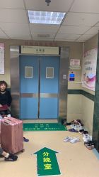 -浙江大学医学院附属妇产科医院(湖滨院区)