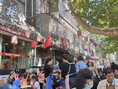 -惠记粉汤羊血(小南门店)