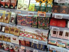 -Olé精品超市(苏州中心店)