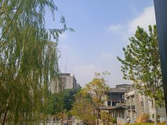 -梁园