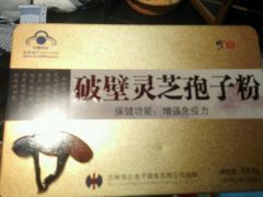 -藦茜花园宠物主题亲子互动体验馆(国顺东路店)
