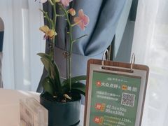 -顺德渔村(华侨城店)