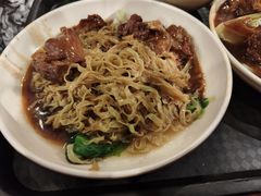 -凌记(泮塘路店)