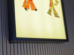 -辛香汇·现炒川菜(城北万象城店)