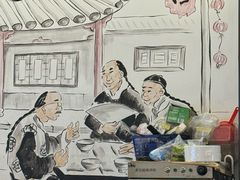 -李叁面馆(妇幼店)