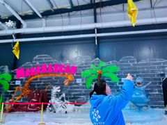 -宁波冰雪大世界(北仑区)